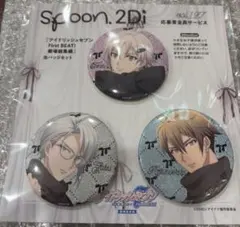 2026年最新】八乙女楽の人気アイテム - メルカリ