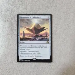 2026年最新】忍耐の記念碑の人気アイテム - メルカリ