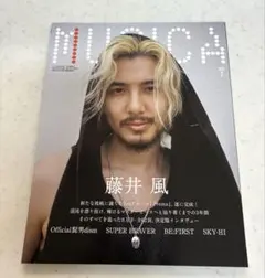 2026年最新】Fujii kaze 藤井風の人気アイテム - メルカリ