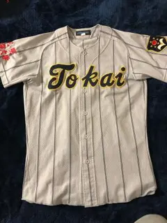 2026年最新】東海大学 野球の人気アイテム - メルカリ