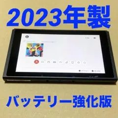 2026年最新】NINTENDO switch 本体 ジャンク hac-001の人気アイテム