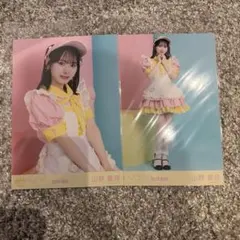 2026年最新】山野愛月 チェキの人気アイテム - メルカリ