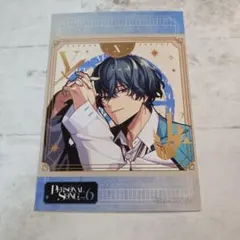 2026年最新】環野揺の人気アイテム - メルカリ