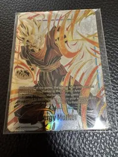 2026年最新】チャンピオンシップセット ベジットの人気アイテム - メルカリ