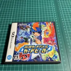 2026年最新】カードヒーロー 任天堂の人気アイテム - メルカリ