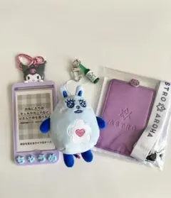 2026年最新】astro ロロハの人気アイテム - メルカリ