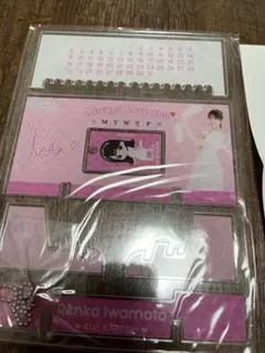 2026年最新】乃木恋の人気アイテム - メルカリ