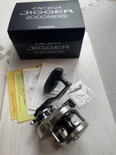 2026年最新】オシアジガー2000の人気アイテム - メルカリ