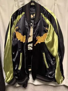 2026年最新】坊屋春道 スカジャンの人気アイテム - メルカリ