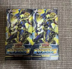 2026年最新】オーバーラッシュパック2 boxの人気アイテム - メルカリ