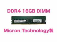 2026年最新】ddr4 2666 4gb micronの人気アイテム - メルカリ