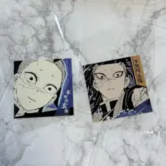 2026年最新】ジャンフェス 鬼滅の刃の人気アイテム - メルカリ