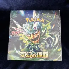 2026年最新】変幻の仮面 BOXの人気アイテム - メルカリ