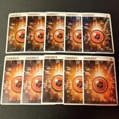 2026年最新】アクマグエネルギー闘の人気アイテム - メルカリ