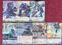 2026年最新】アーヴァガルダの人気アイテム - メルカリ