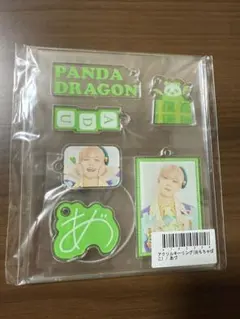 2026年最新】パンダドラゴン あづの人気アイテム - メルカリ