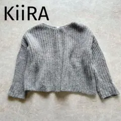 2026年最新】KIIRAの人気アイテム - メルカリ