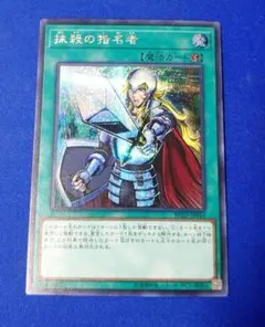 2026年最新】抹殺の指名者の人気アイテム - メルカリ