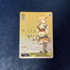 2026年最新】夜空メル サインの人気アイテム - メルカリ