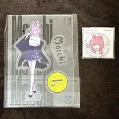 2026年最新】ZETA 第五人格 もちの人気アイテム - メルカリ