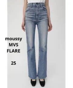 2025年最新】moussy デニム 25 ハイウエスト フレアの人気アイテム