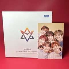 2026年最新】astro dream リパケの人気アイテム - メルカリ