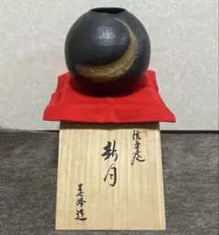 2026年最新】信楽焼 美峰の人気アイテム - メルカリ