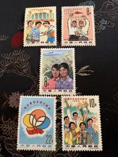 2026年最新】中国切手 の人気アイテム - メルカリ