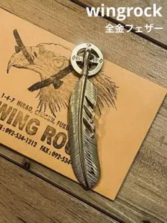 2026年最新】WINGROCK 全金の人気アイテム - メルカリ