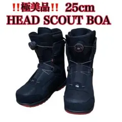 2026年最新】head scout boaの人気アイテム - メルカリ