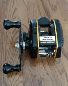 2026年最新】アンバサダー ウルトラマグの人気アイテム - メルカリ