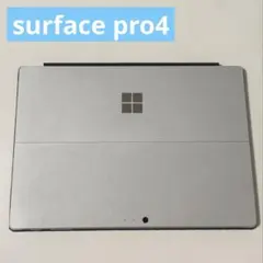 2026年最新】surface pro 4ジャンクの人気アイテム - メルカリ