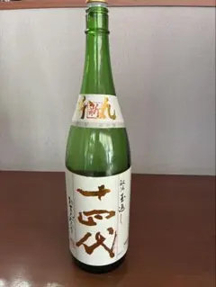 2026年最新】十四代 空き瓶の人気アイテム - メルカリ