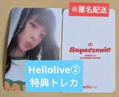 2026年最新】fromis_9 チェヨン 特典の人気アイテム - メルカリ