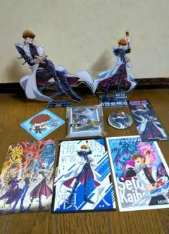 2026年最新】海馬 未開封の人気アイテム - メルカリ