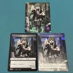 2026年最新】すべそれ トークン foilの人気アイテム - メルカリ