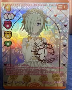 2026年最新】ミアテイラー ラブカの人気アイテム - メルカリ