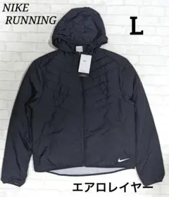 2026年最新】nike running エアロレイヤージャケットの人気アイテム