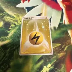 2026年最新】ブリザードエネルギー 雷の人気アイテム - メルカリ