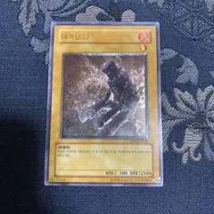 2026年最新】旧アジア レリーフの人気アイテム - メルカリ