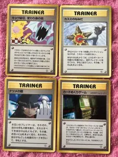 2026年最新】ポケモンカード 海外規制の人気アイテム - メルカリ