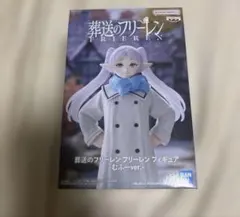 2026年最新】葬送のフリーレン フリーレン フィギュアの人気アイテム