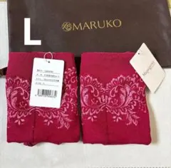 2026年最新】マキジェリークの人気アイテム - メルカリ