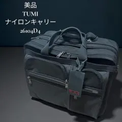 2026年最新】26104D4の人気アイテム - メルカリ