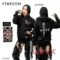 2026年最新】スターダム パーカーの人気アイテム - メルカリ