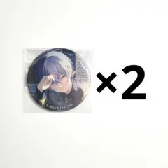 2026年最新】冬弥 グリッターの人気アイテム - メルカリ