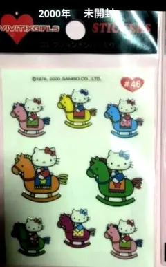 2026年最新】vivitix キティの人気アイテム - メルカリ