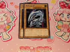 2026年最新】青眼の白龍 アジアの人気アイテム - メルカリ