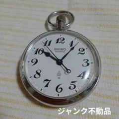 2026年最新】セイコー 7550 0010の人気アイテム - メルカリ