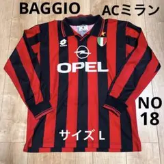 2026年最新】acミラン ロットの人気アイテム - メルカリ